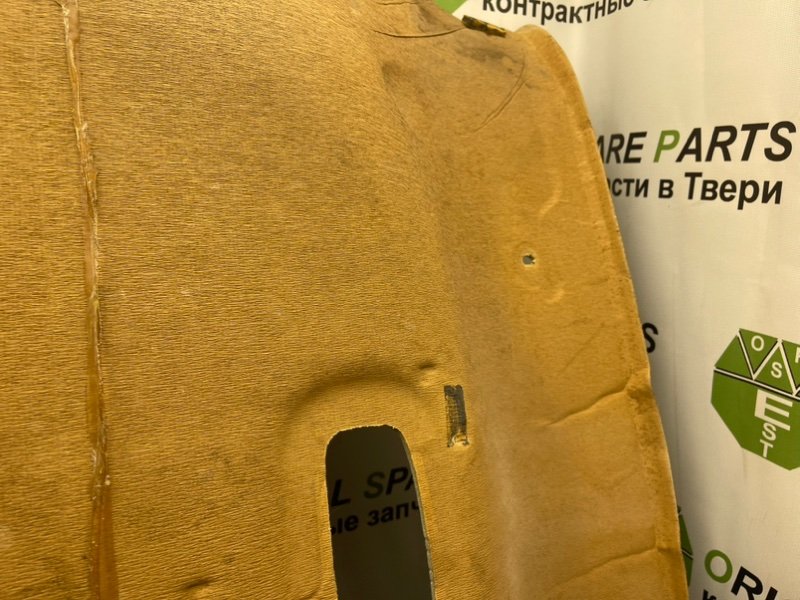 Потолок, 2690 рублей, Тверь