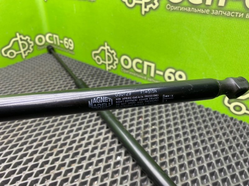 Амортизаторы багажника, 790 рублей, Тверь