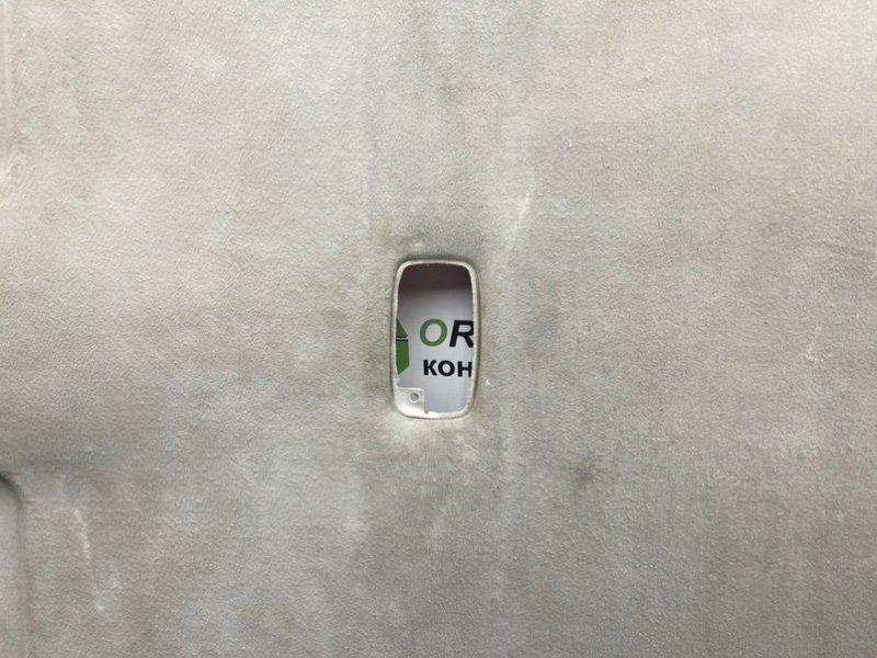 Потолок, 1990 рублей, Тверь