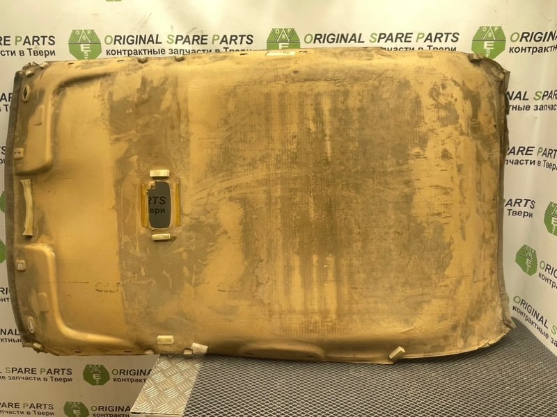 Потолок, 1990 рублей, Тверь