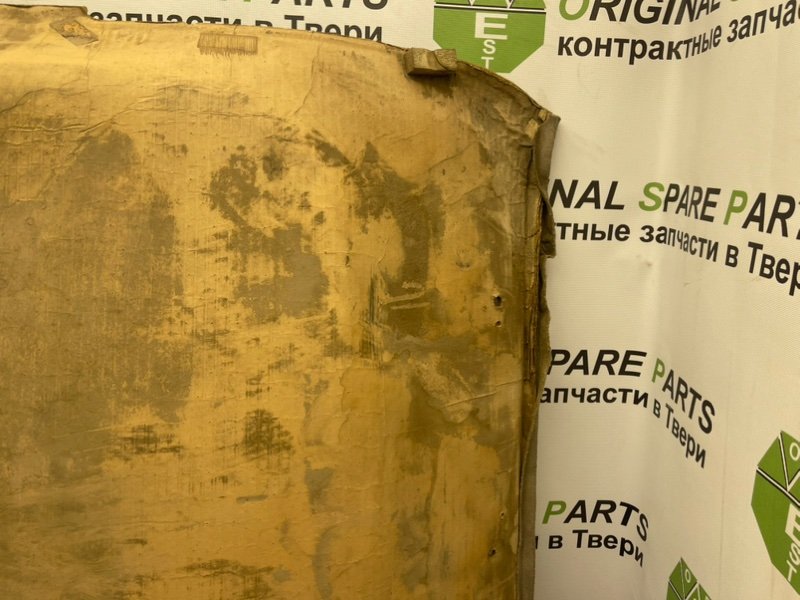 Потолок, 1990 рублей, Тверь