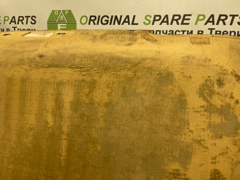 Потолок, 1990 рублей, Тверь