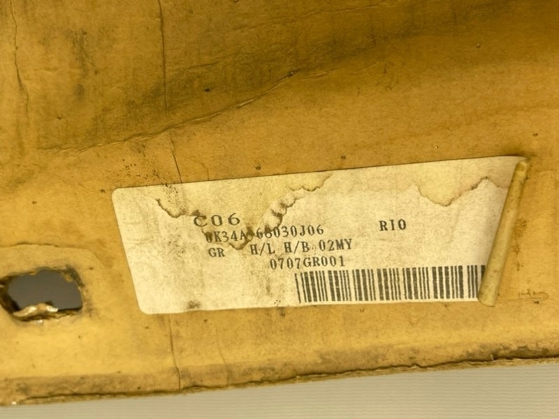 Потолок, 1990 рублей, Тверь