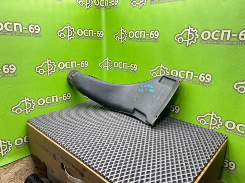 Патрубок впуска, 690 рублей, Тверь