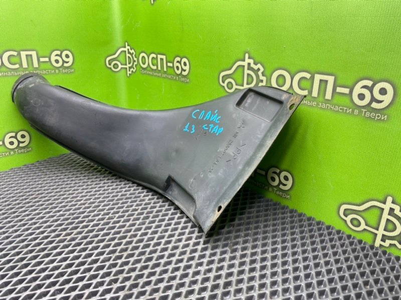 Патрубок впуска, 690 рублей, Тверь