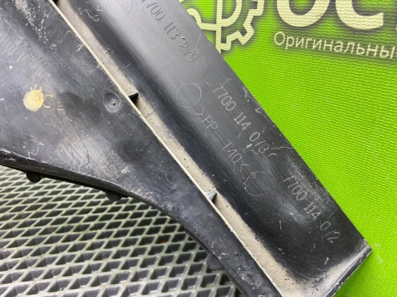 Патрубок впуска, 990 рублей, Тверь