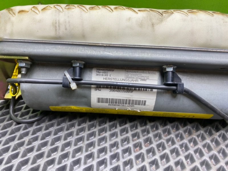 Подушка безопасности, 1290 рублей, Тверь