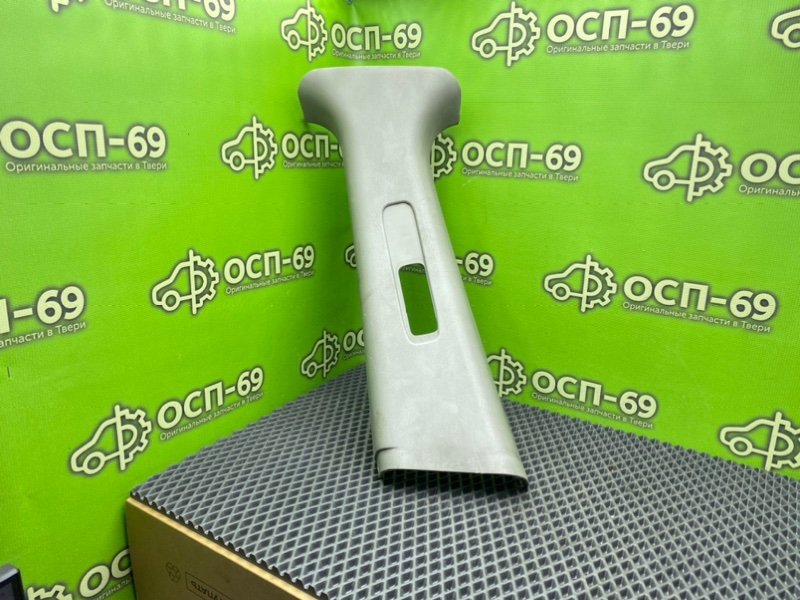 Накладка стойки, 490 рублей, Тверь