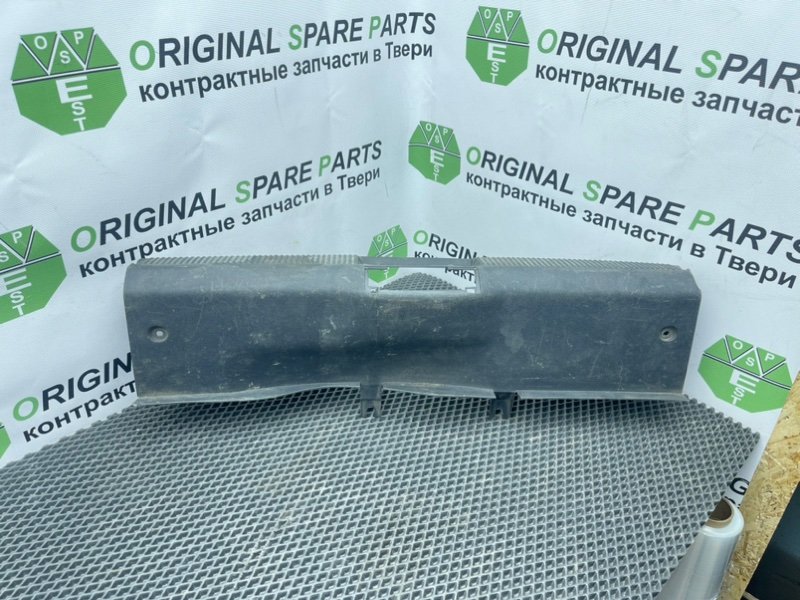 Накладка замка багажника, 990 рублей, Тверь