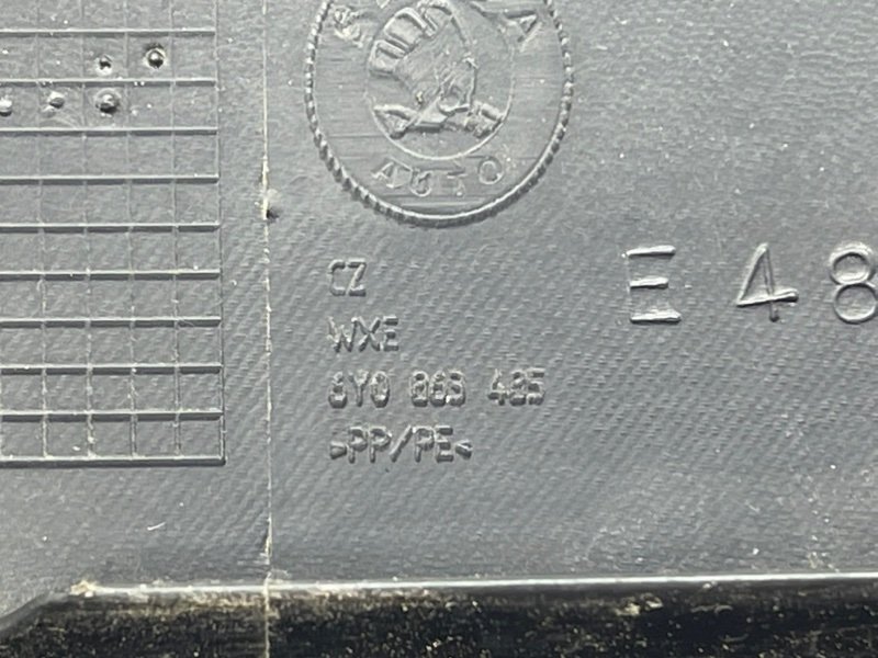 Накладка замка багажника, 990 рублей, Тверь