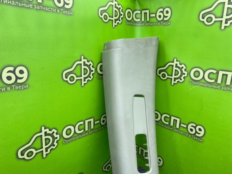 Накладка стойки, 490 рублей, Тверь