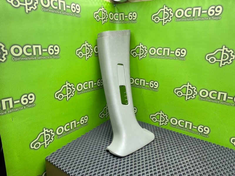 Накладка стойки, 490 рублей, Тверь