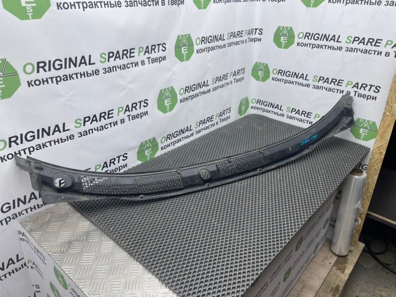 Жабо, 790 рублей, Тверь