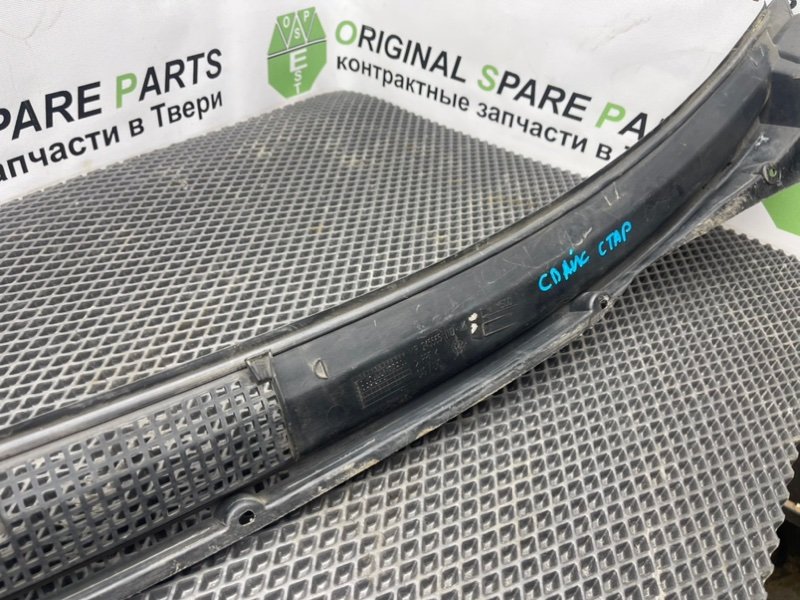 Жабо, 790 рублей, Тверь