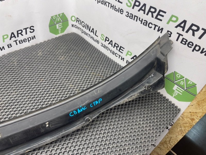 Жабо, 790 рублей, Тверь