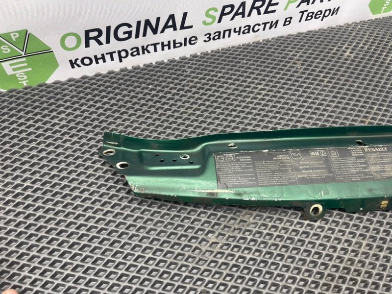 Панель, 990 рублей, Тверь