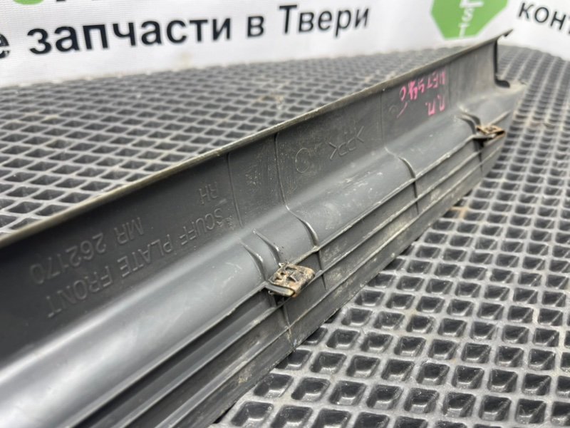 Накладка порога, 490 рублей, Тверь