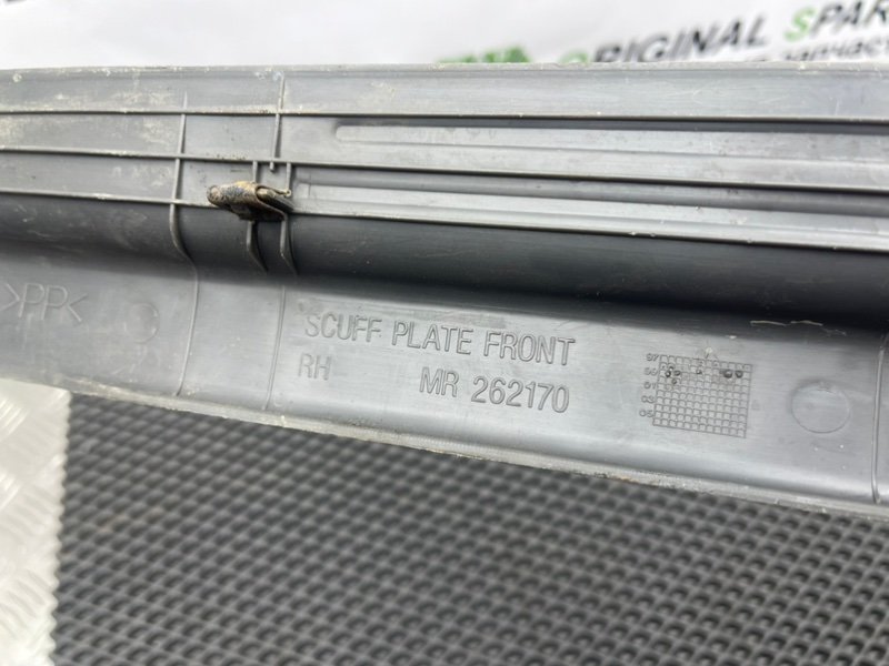 Накладка порога, 490 рублей, Тверь