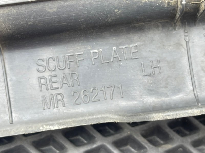 Накладка порога, 490 рублей, Тверь