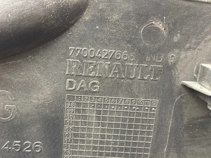 Жабо, 890 рублей, Тверь