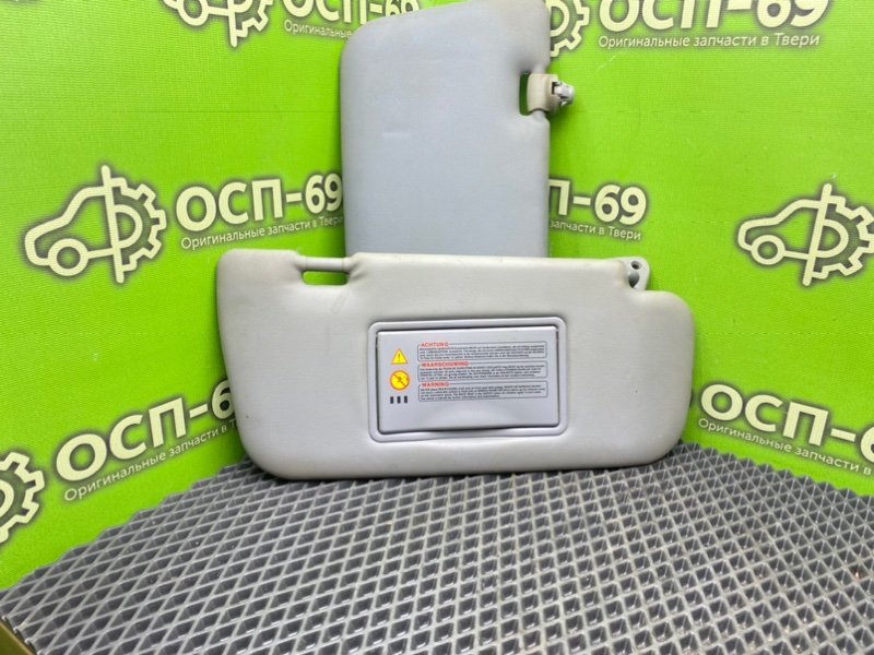 Солнцезащитные козырьки, 1990 рублей, Тверь