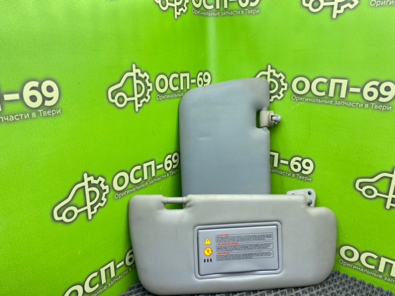 Солнцезащитные козырьки, 1990 рублей, Тверь