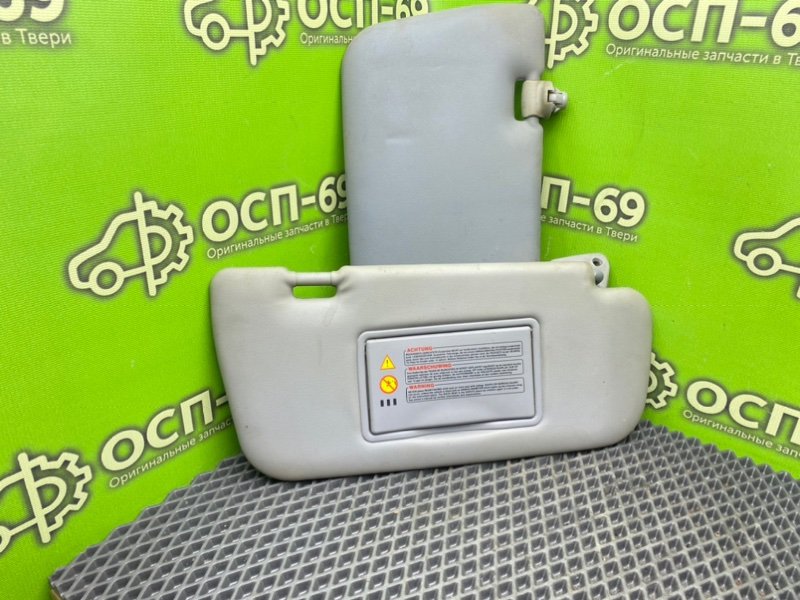 Солнцезащитные козырьки, 1990 рублей, Тверь