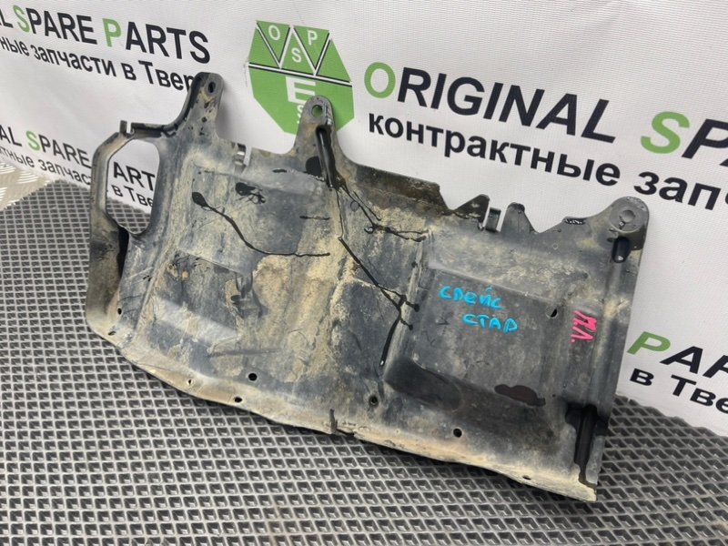 Защита поддона, 990 рублей, Тверь