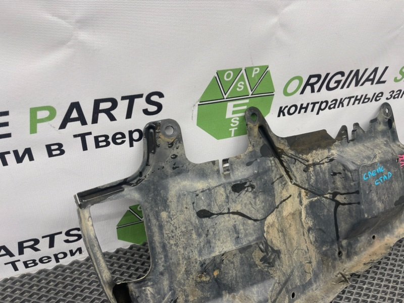 Защита поддона, 990 рублей, Тверь