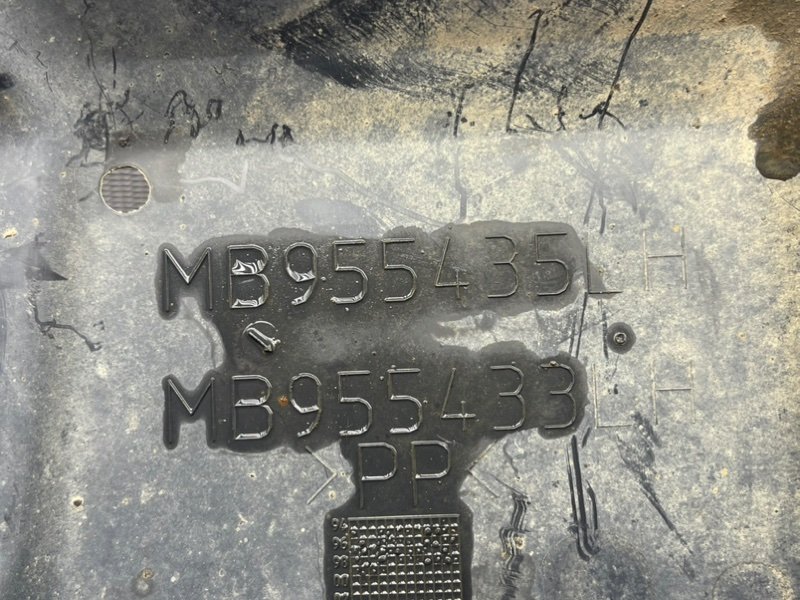 Защита поддона, 990 рублей, Тверь