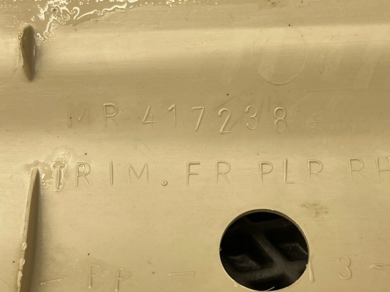 Накладка стойки, 490 рублей, Тверь