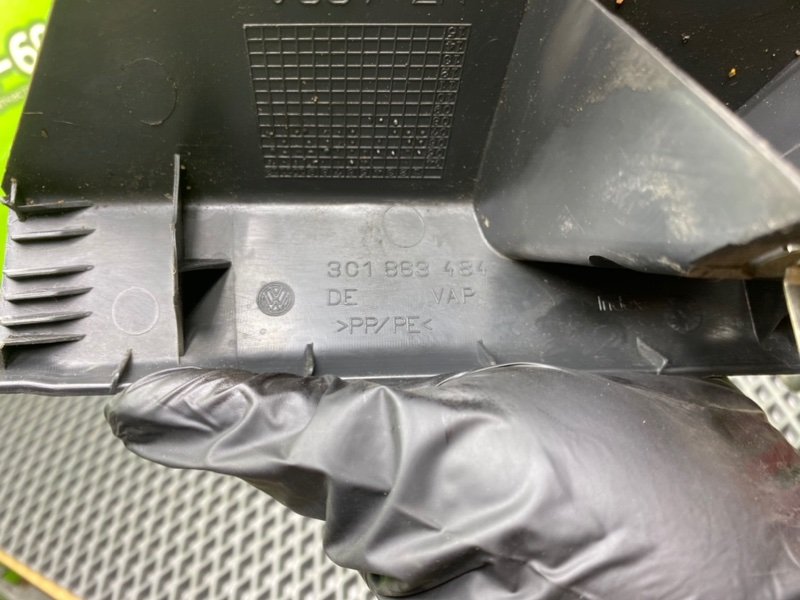 Накладка порога, 890 рублей, Тверь