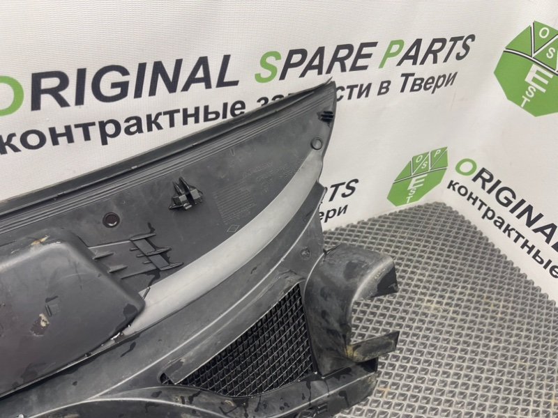 Жабо, 890 рублей, Тверь