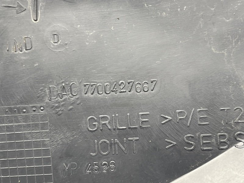 Жабо, 890 рублей, Тверь