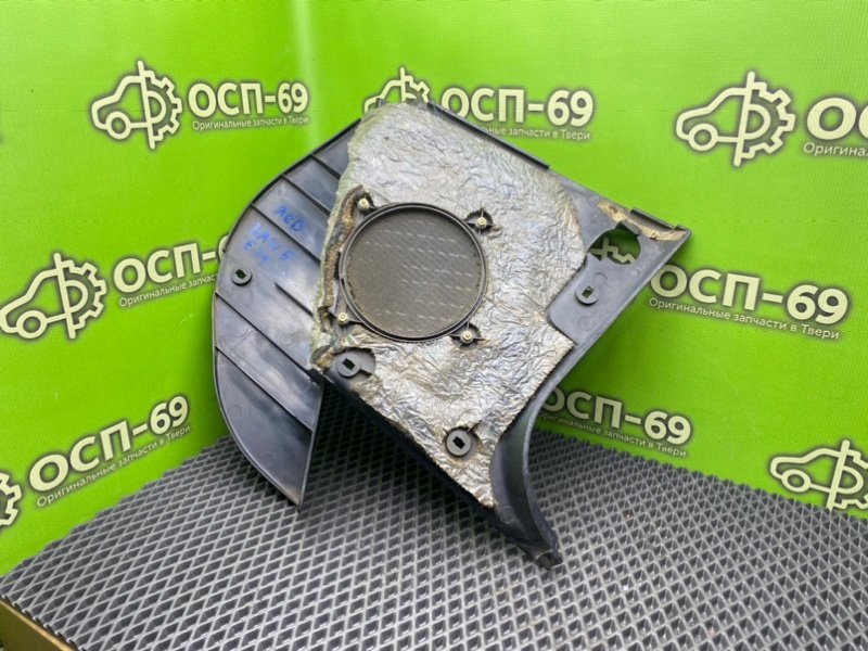 Подставка под ногу, 2290 рублей, Тверь