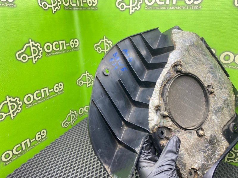 Подставка под ногу, 2290 рублей, Тверь