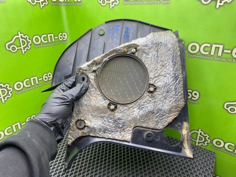 Подставка под ногу, 2290 рублей, Тверь