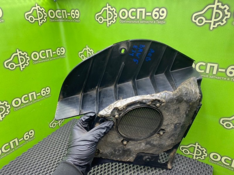 Подставка под ногу, 2290 рублей, Тверь