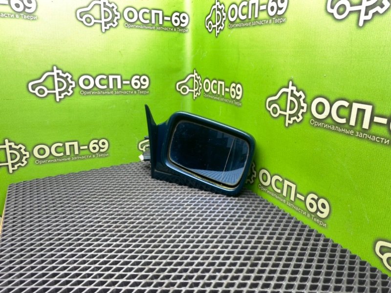 Зеркало, 1990 рублей, Тверь