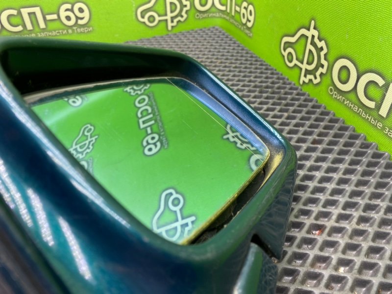 Зеркало, 1990 рублей, Тверь