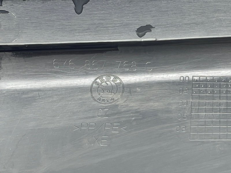 Накладка порога, 490 рублей, Тверь