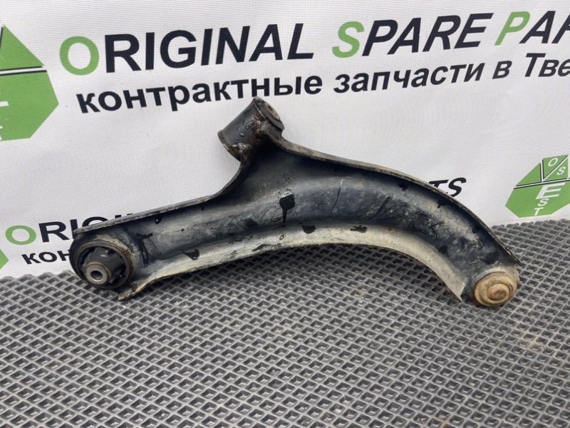 Рычаг, 1690 рублей, Тверь