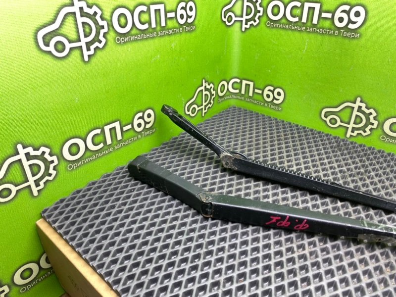 Дворники, 1790 рублей, Тверь