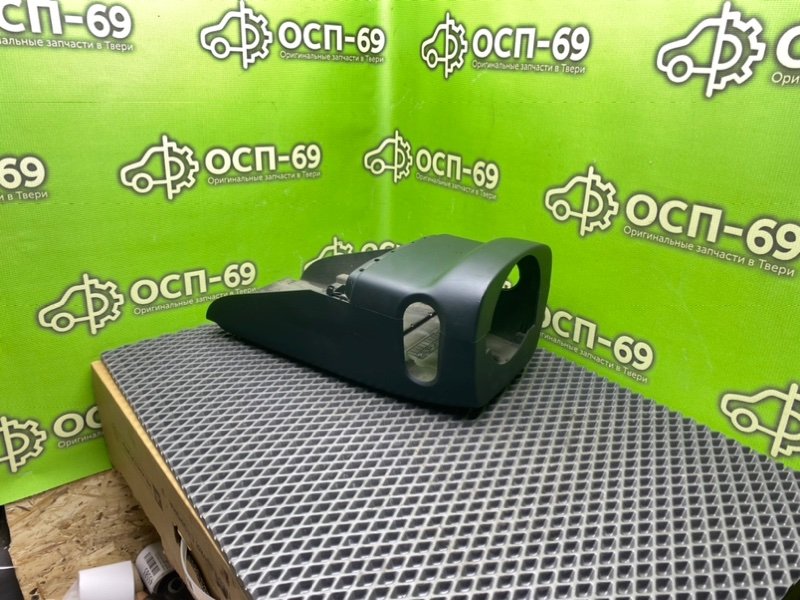 Кожух рулевой колонки, 1790 рублей, Тверь