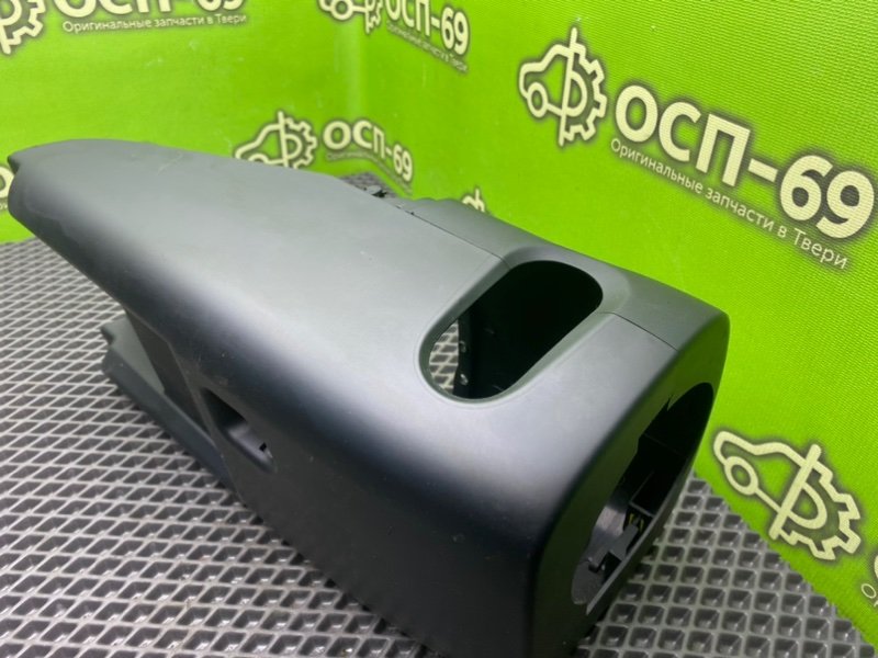 Кожух рулевой колонки, 1790 рублей, Тверь