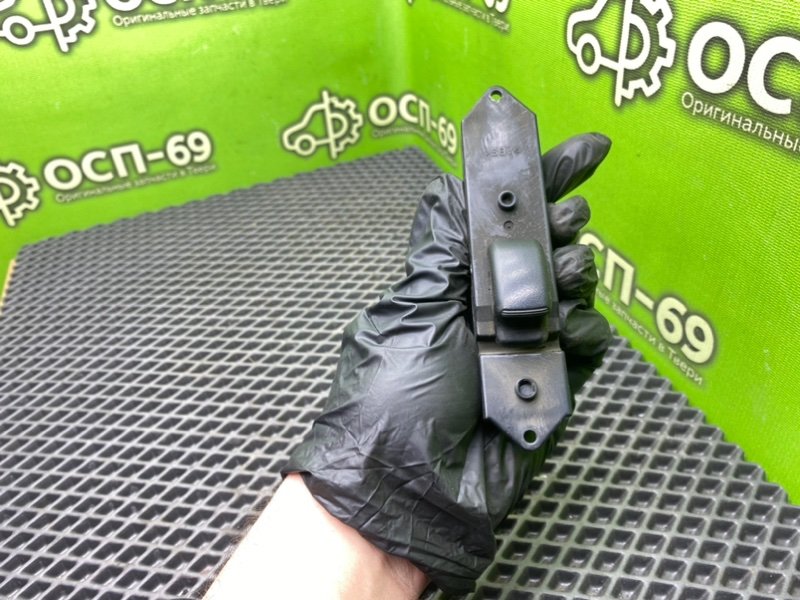 Кнопка эсп, 690 рублей, Тверь