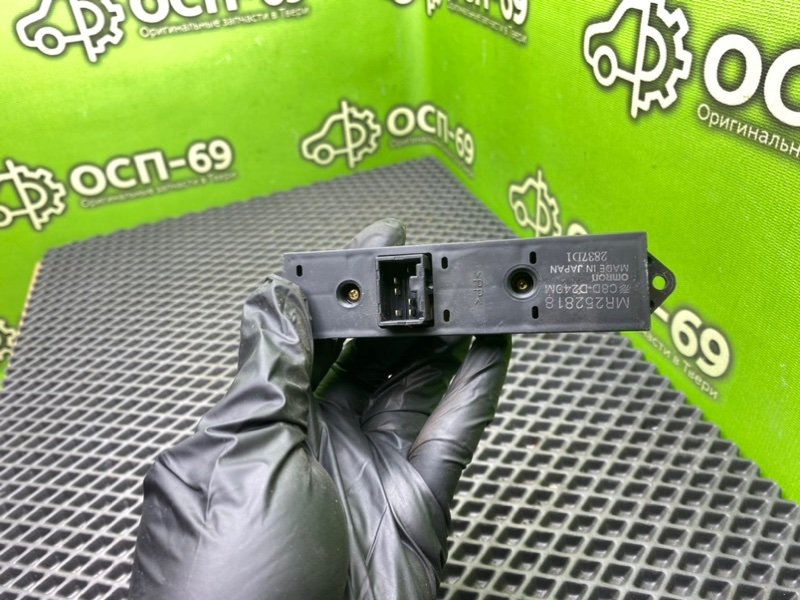 Кнопка эсп, 690 рублей, Тверь