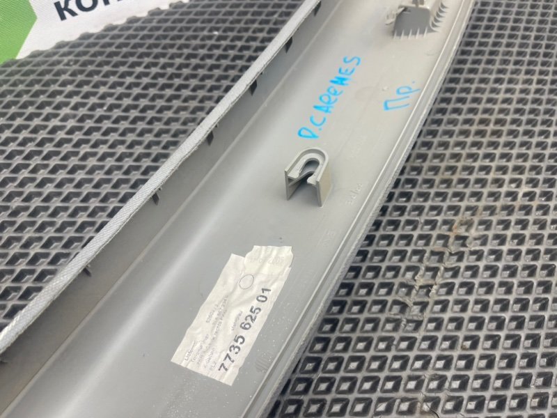 Накладка стойки, 790 рублей, Тверь