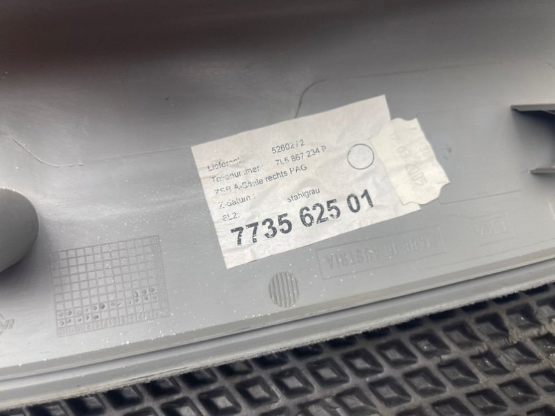 Накладка стойки, 790 рублей, Тверь