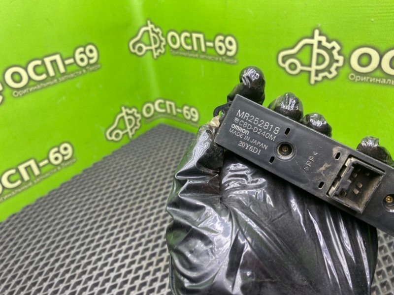 Кнопка эсп, 690 рублей, Тверь